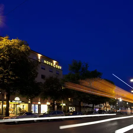 시티 오스트 암 쾨 아우크스부르크